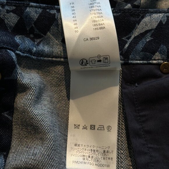 Louis Vuitton Blue Floral Monogram Jeans - Picture 6 of 8